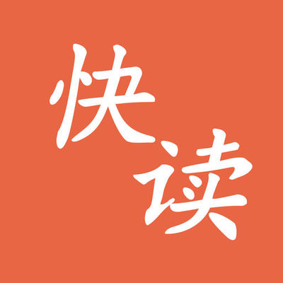 菲律宾 订餐 app_V6.33.85